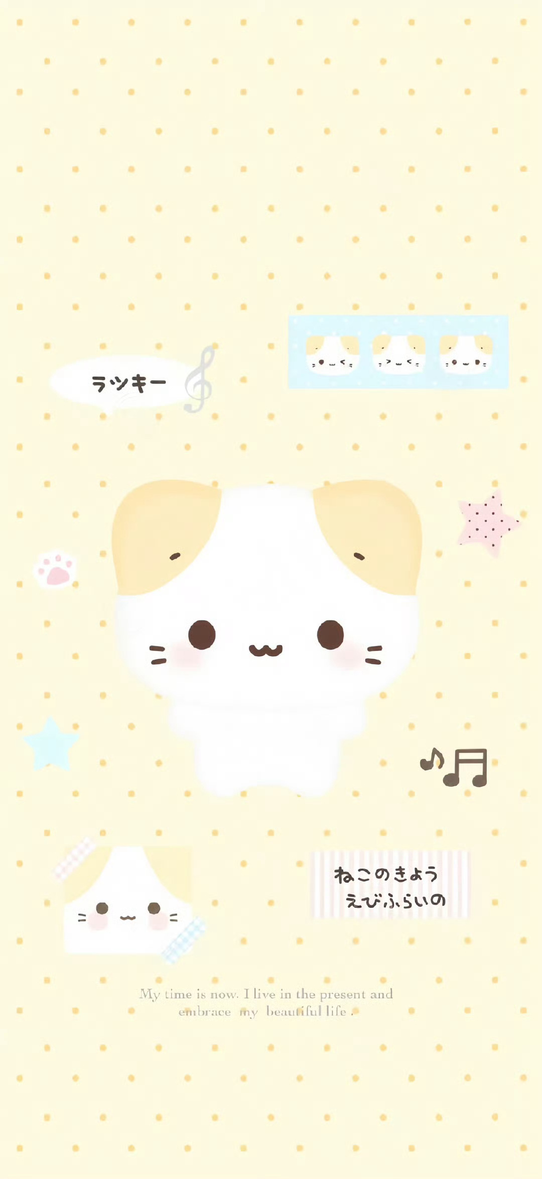 Wechat简约卡通可爱聊天背景图 