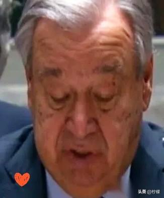 我勒个去！
一大早刷到这消息，
直接给我整精神了！联合国秘书长古特雷斯，那老头儿