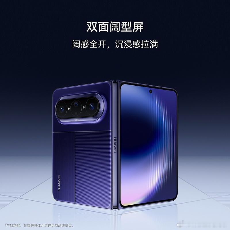 这简直就是阅读神器 不对 一折多用啊阔折叠阔感生活