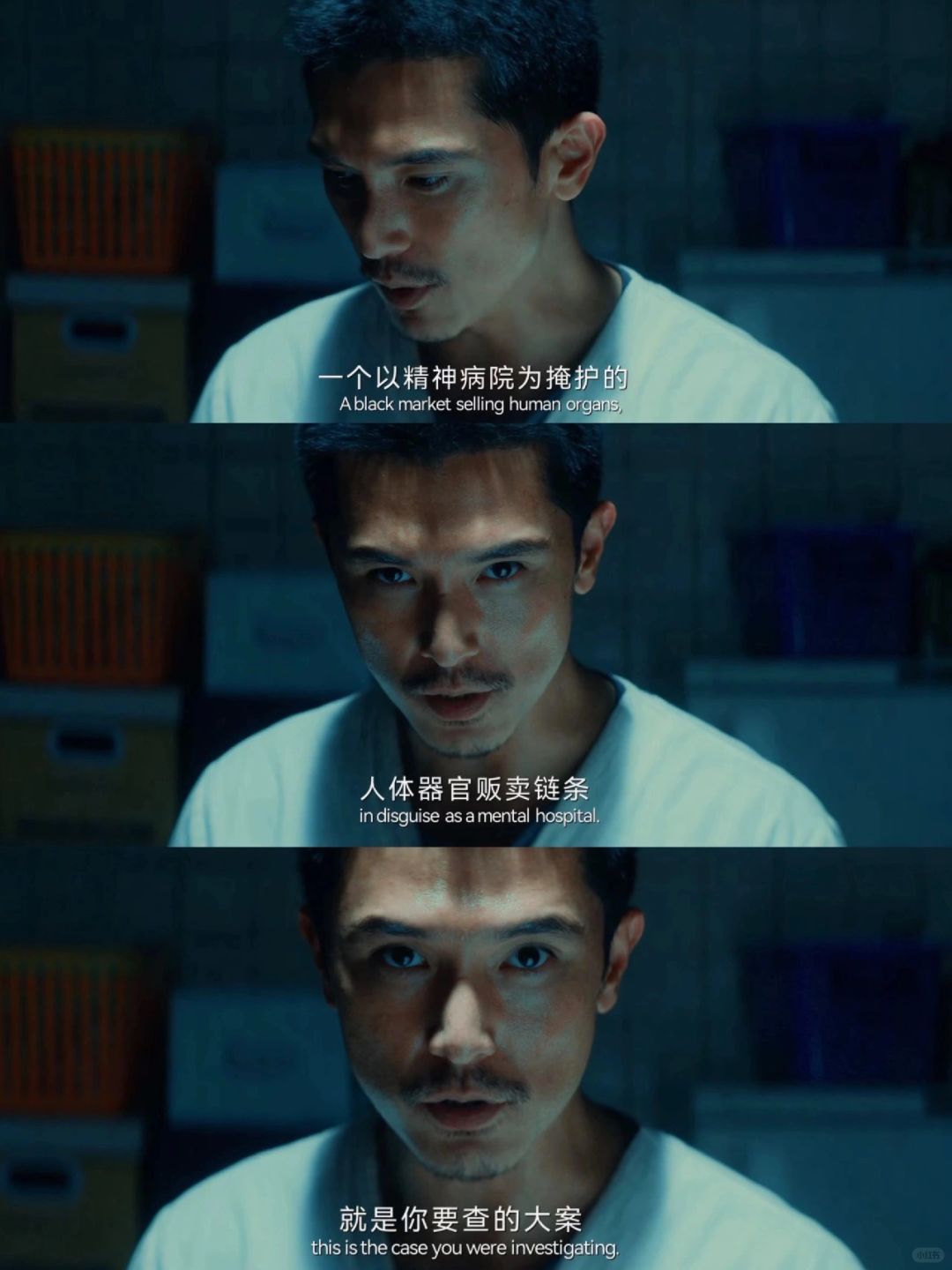 妈耶‼️《唐探2》真不打码呀‼️第一集就吓疯了