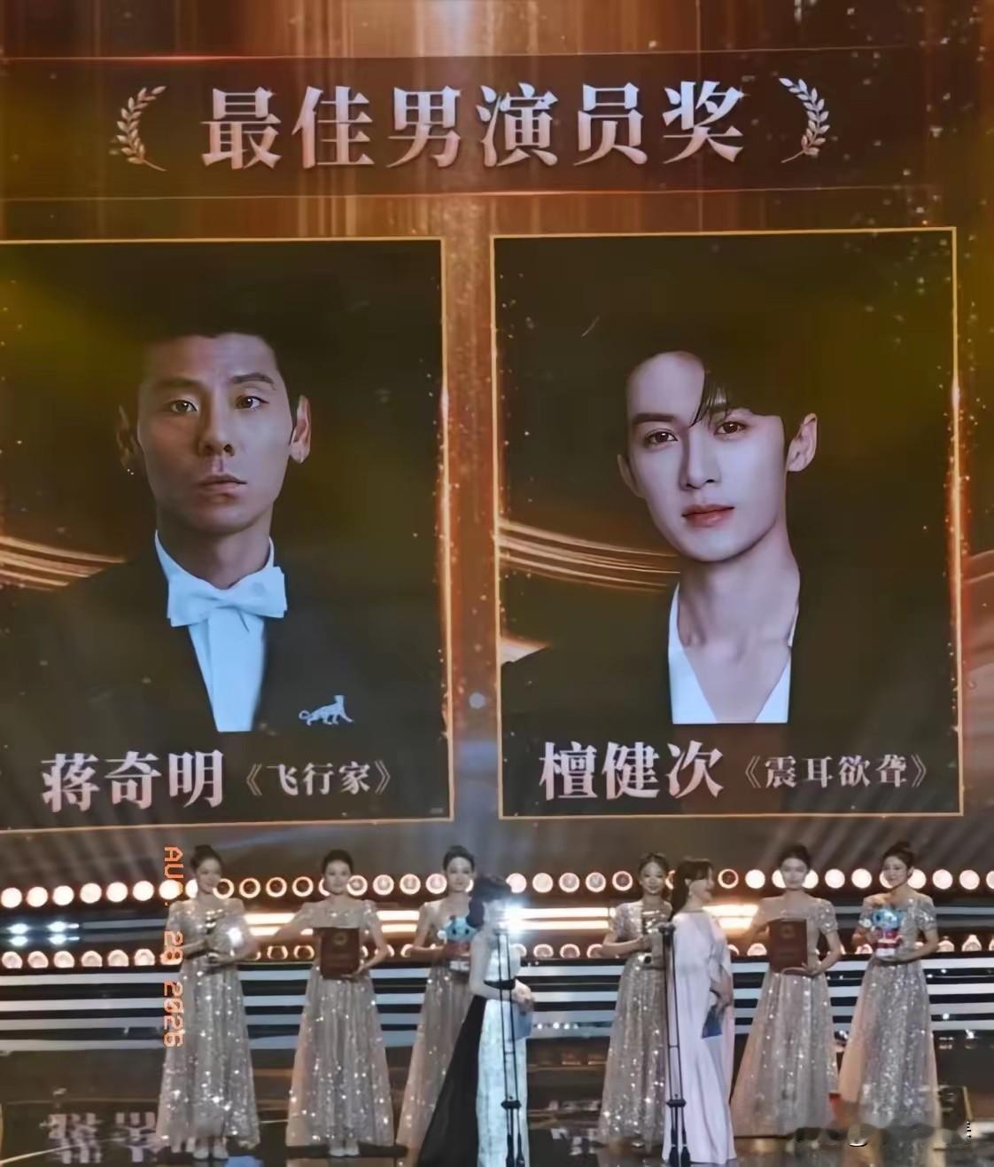 广西这下又出名了，

不是出了事，

而是两个广西明星，今晚拿了影帝

今晚举办