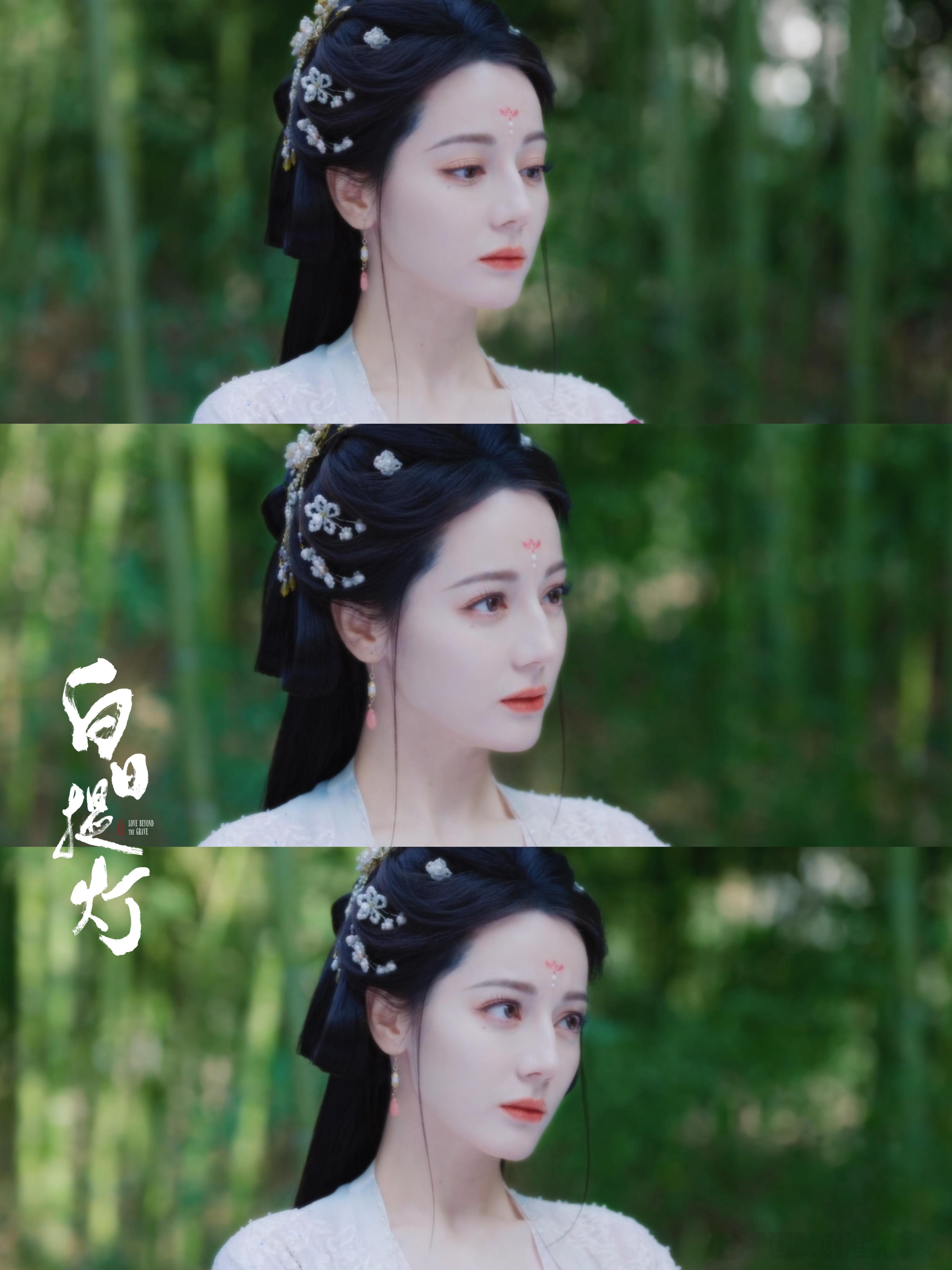 段胥给贺思慕发喜帖谁被这波反转惊喜到！一开始误以为难逃BE结局，为贺思慕的失落意