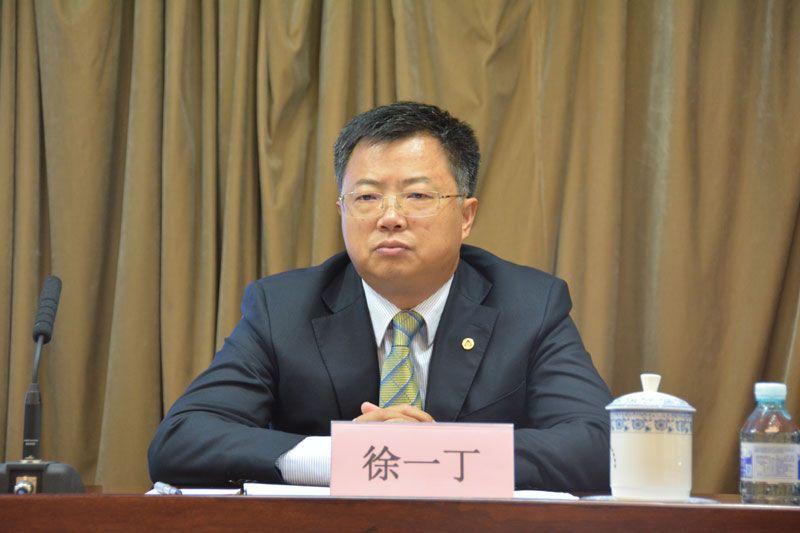 大搞权钱交易，“金融虎”农发行原副行长徐一丁被双开，根据中纪委网站消息：农业发展