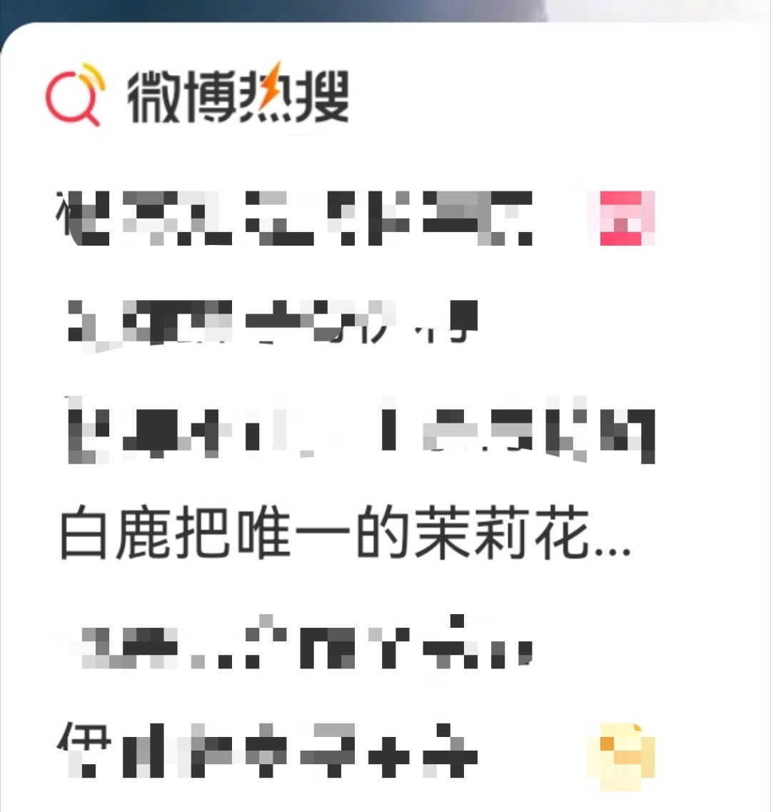 ❤漏了半拍。。 