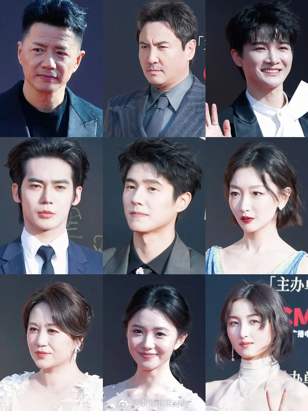 CMG红毯怼脸生图 