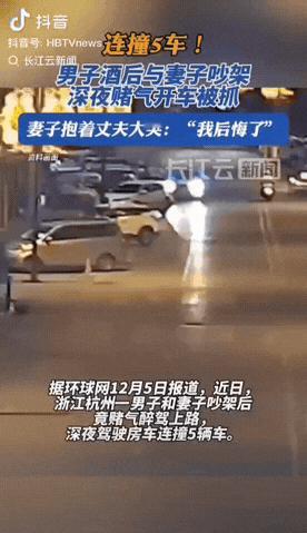 浙江杭州，一男子喝了酒后和妻子吵架，深夜时他驾驶房车下山，没想到在短短几公里内他