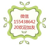 彦热品科学探索