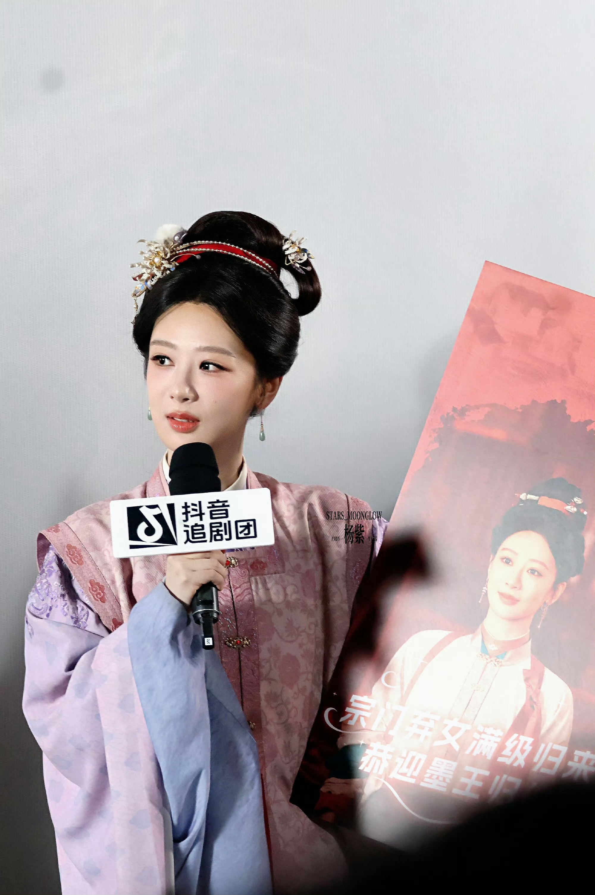 杨紫 yz杨紫李祯 yz杨紫家业 yz杨紫感恩生活中的每一份给予，它们塑造了今天