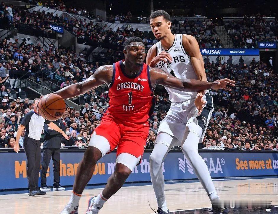 马刺:我有全联盟最高顺位的替补阵容。
鹈鹕:我有全联盟工资最高的替补阵容。
这两