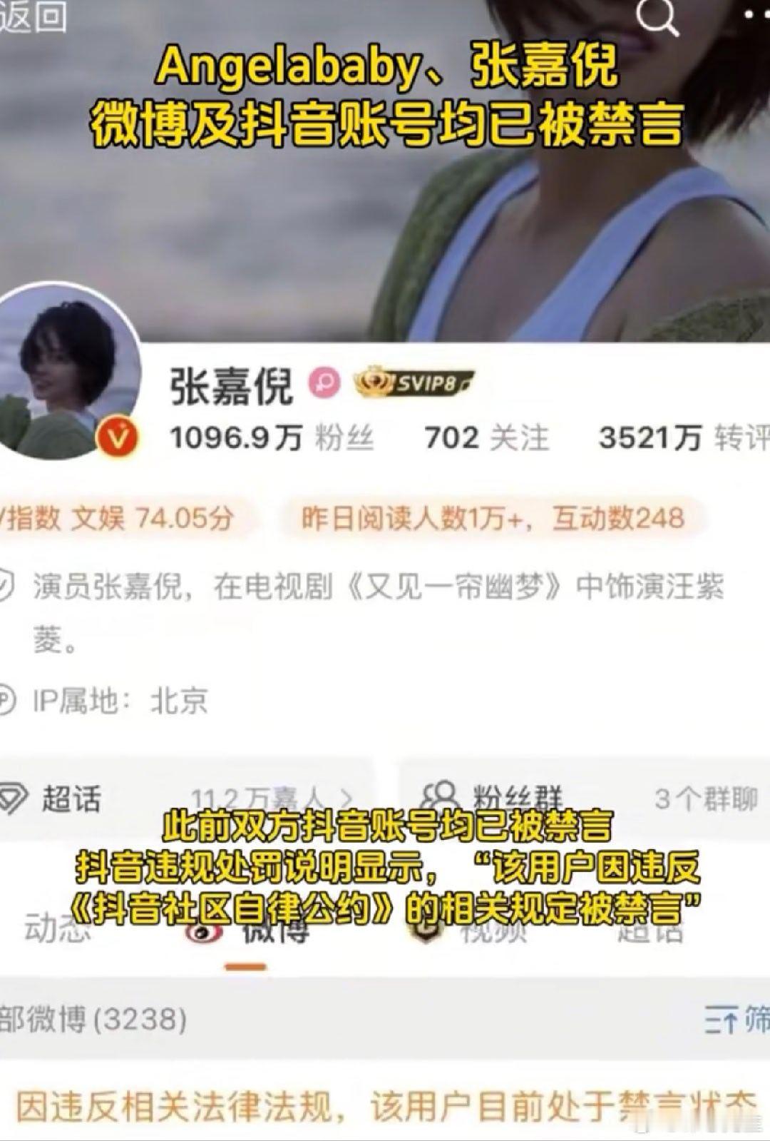 宁艺卓去看了脱衣秀参考套餐 