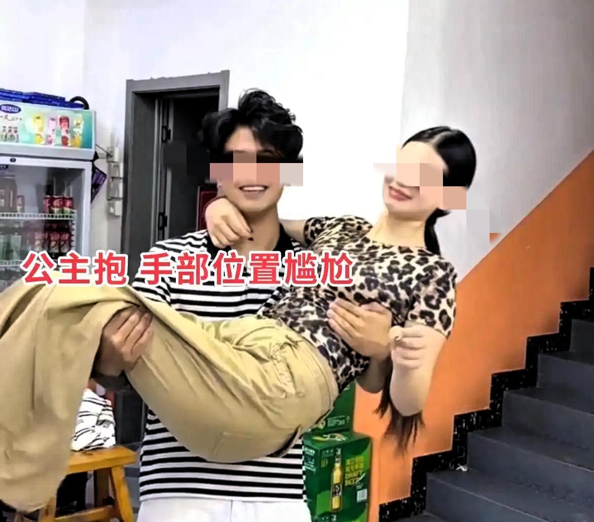 近日，一00后小叔子抱嫂子转圈圈，举止亲密引热议，网友炸锅：“你手都放哪儿了，让