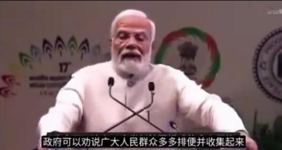 印度终是破解了化肥短缺难题！三哥脑子就是好使，不仅接受了东西海岸的高价尿素，而且