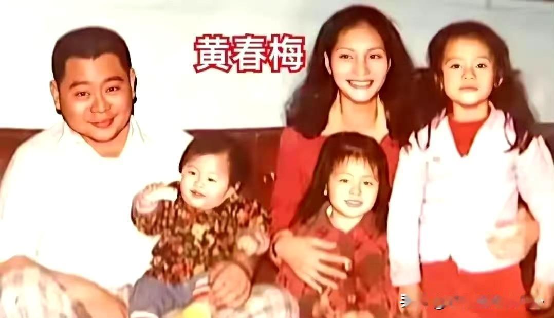 大S妈妈黄春梅年轻的时候很漂亮！