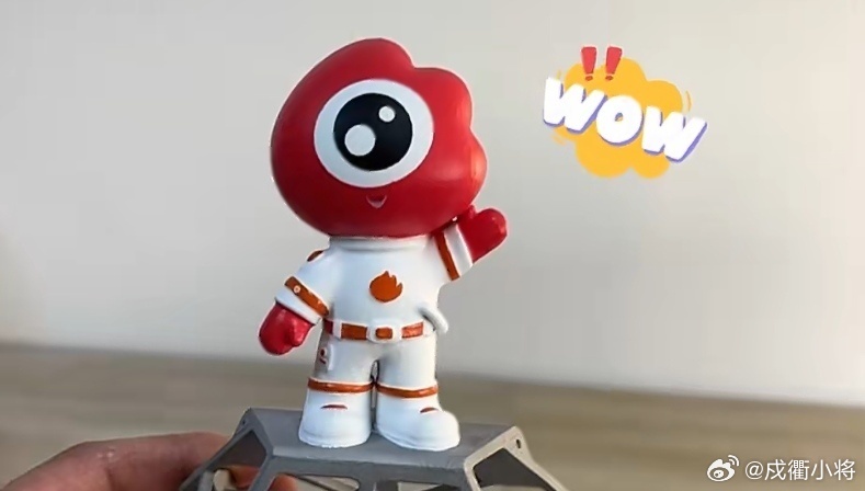 微博大眼仔和地球合影了“微博大眼仔和地球合影了”是微博携手航天驭星、三垣航天开展