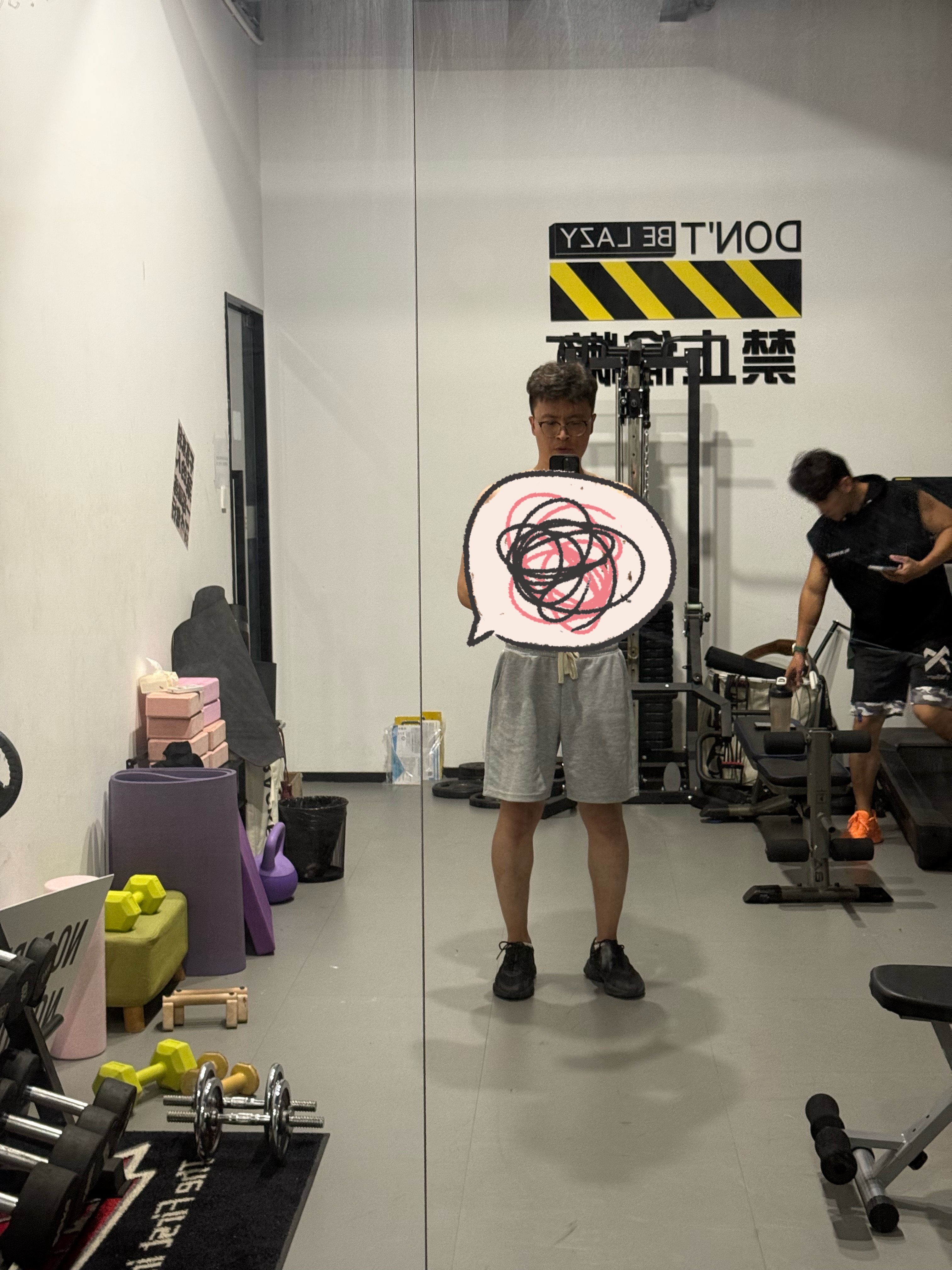 25.7.14 健身房打卡 第六次 ​​​
