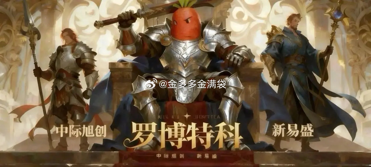 英伟达向Lumentum和Coherent分别投资20亿美元，直接引爆CPO。最