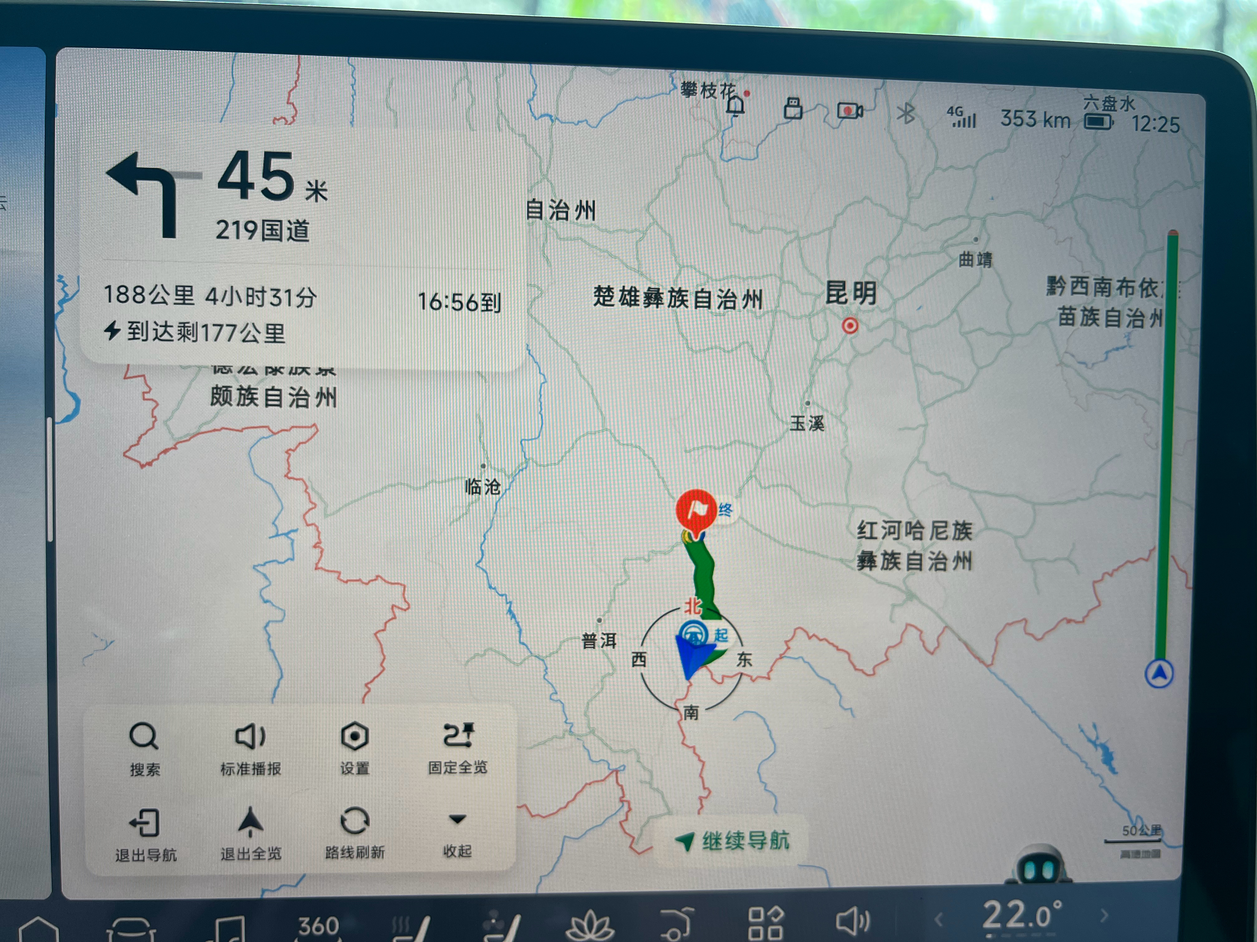山路崎岖，坐车坐晕车的会有但这一条从云南江城到墨江哈尼族的路真的能把开车的人开到