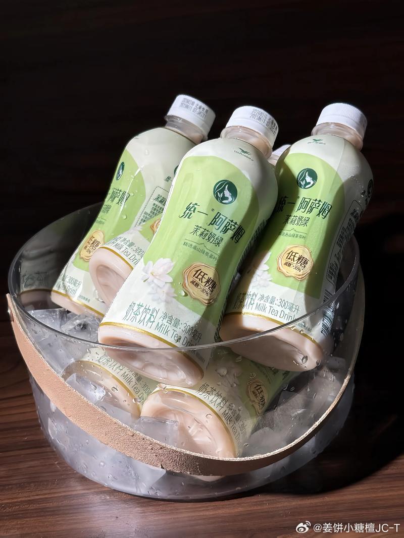 阿萨姆居然出了低糖的茉莉奶绿好好喝啊！ 