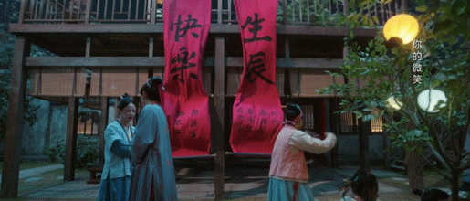 #李嘉琦说春家人是懂庆生的#看来春家人真的很懂我们想要看什么，他们真的很厉害，给