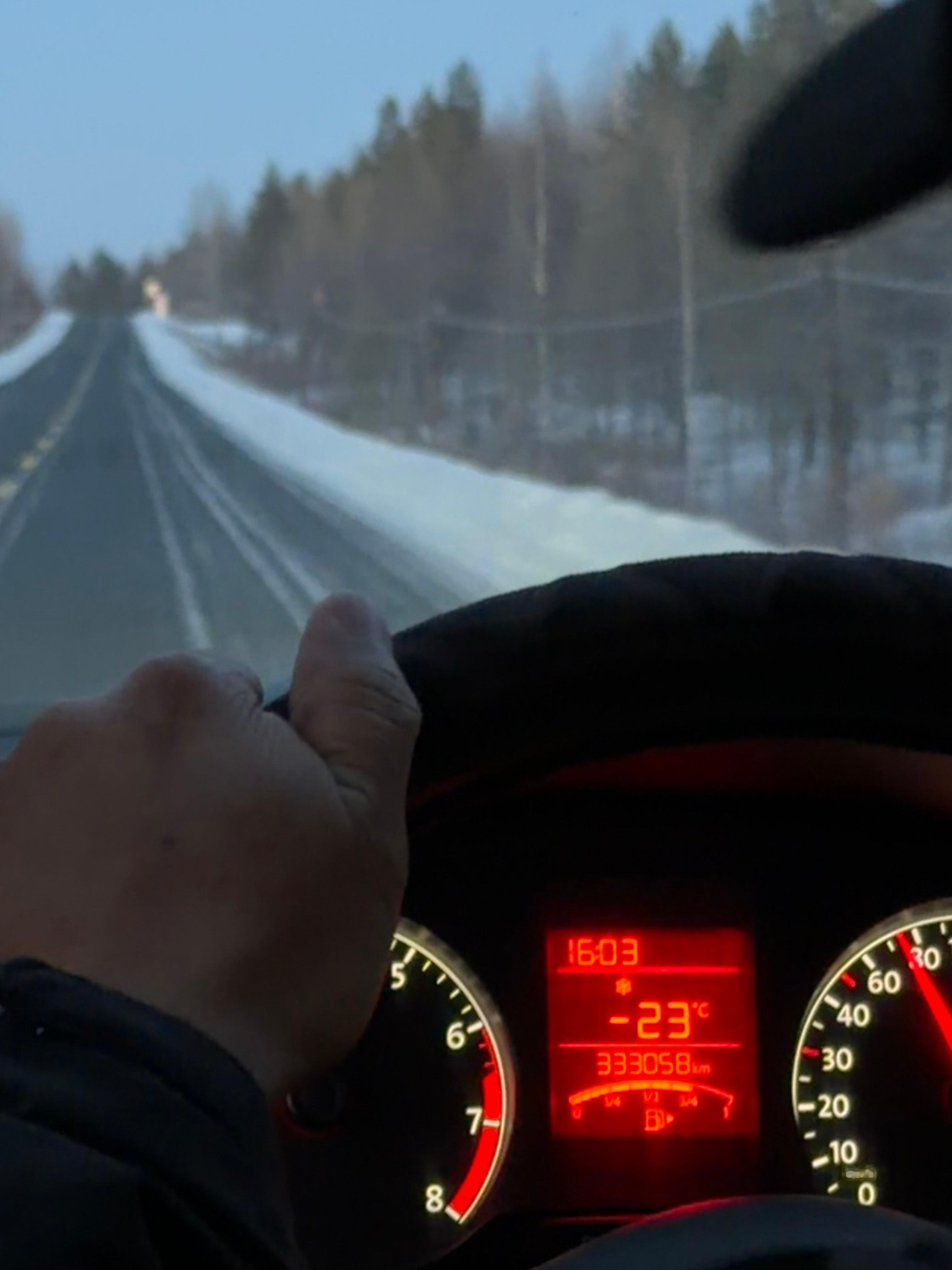 零下23度 今年第一次穿秋裤 漠河·漠河市