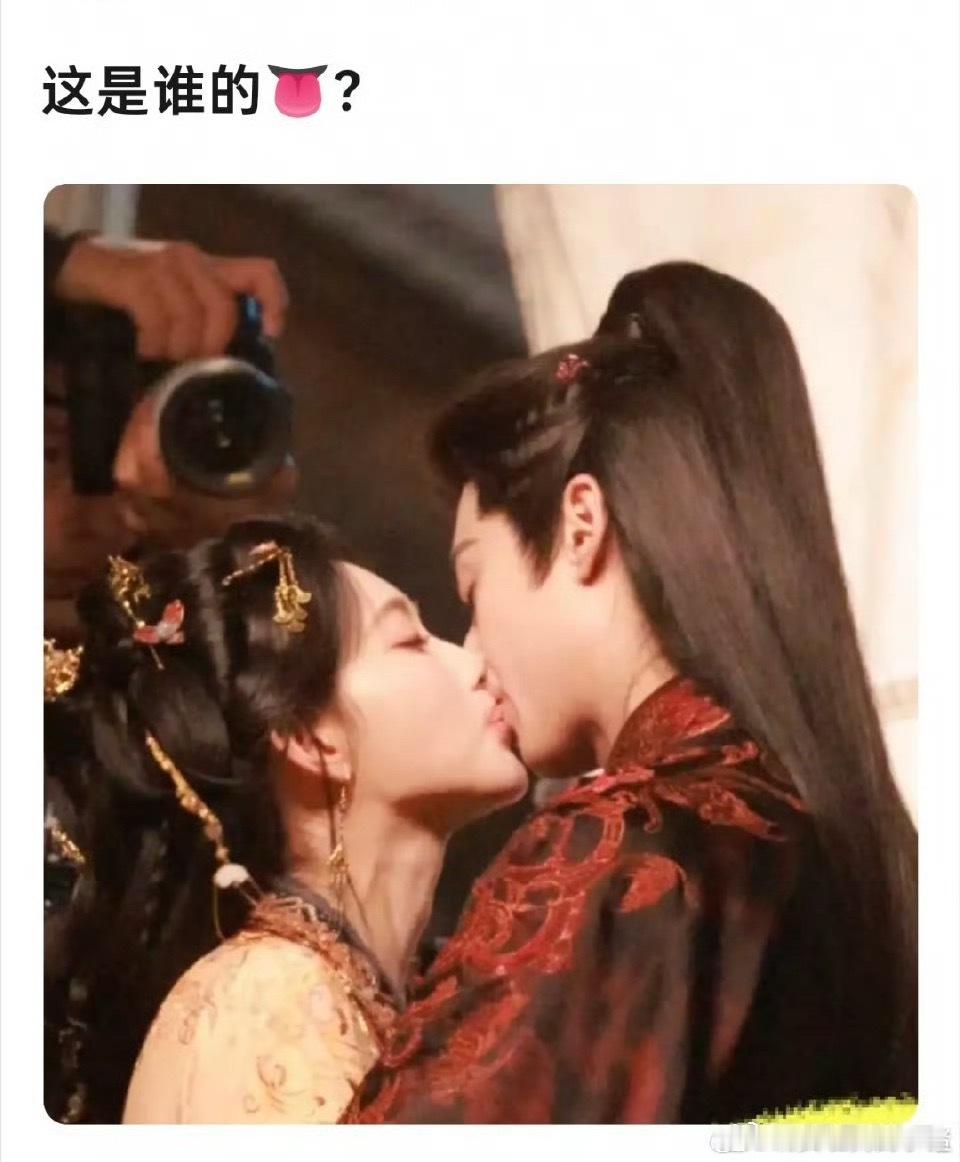 我的妈啊，敢发我都不敢看，工伤这一块王鹤棣孟子义腿上吻