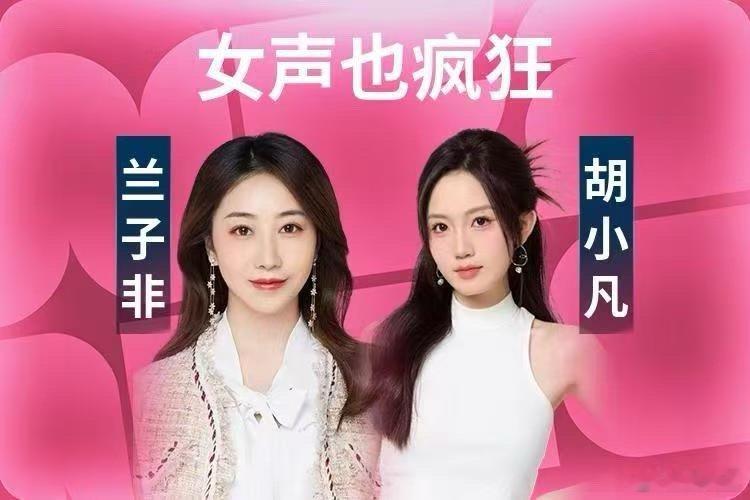 中国球迷不管谁进球都开心看世界杯上咪咕本届最通透观赛心态！不用揪心输赢、没有主队