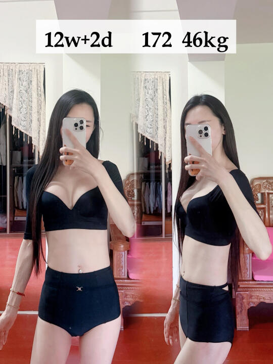 纯干货！孕初期🌱缓解胀气+便秘｜护肤必备品