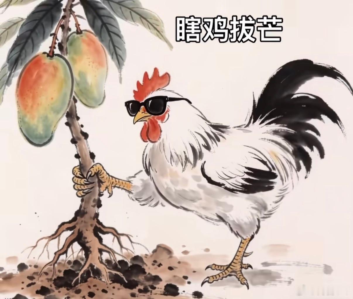 🧧🧧🧧🧧兄弟们！！！400，均，互动，中午12点懂我意思不？倒计时！！ 