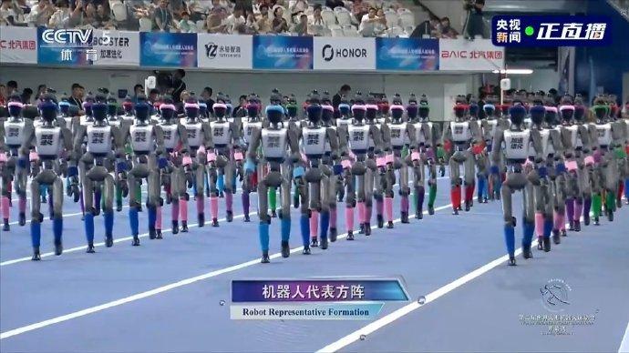 8 月 22 日晚，北京 “冰丝带” 国家速滑馆上演超震撼一幕！在第二届世界人形