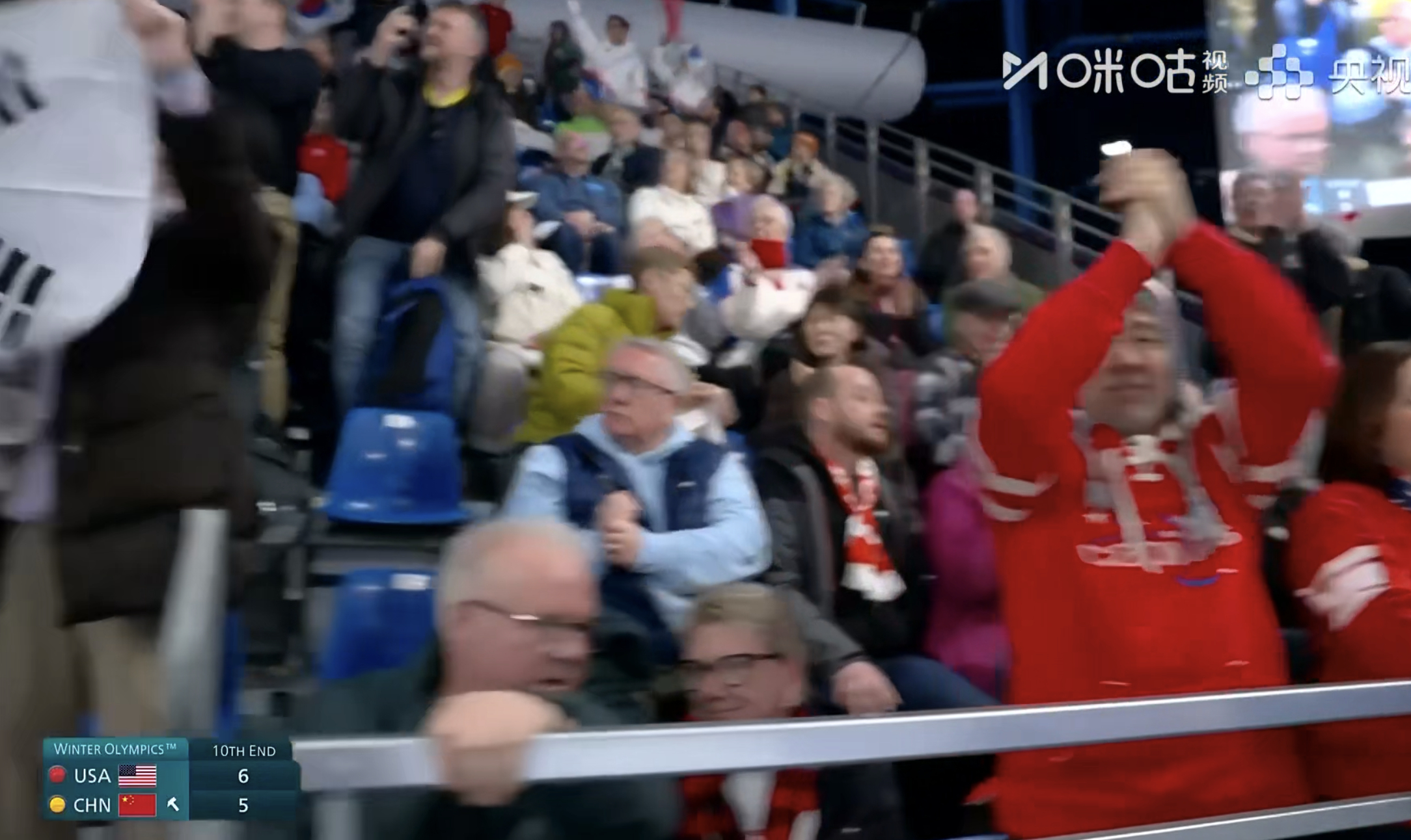 中国冰壶女队5比6美国  米兰冬奥会冰壶女子循环赛，中国队王芮、韩雨、董子齐、姜