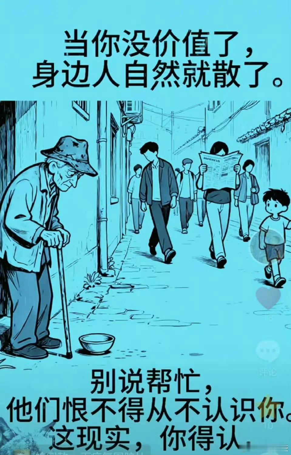 第一个十年，房价升十倍；第二个十年，房价先升后回，打个和；第三个十年，房价升一倍