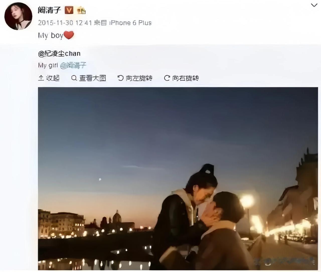 当年纪凌尘和阚清子分手后，他6年没有工作，让人不禁好奇这是怎么回事。
纪凌尘和阚
