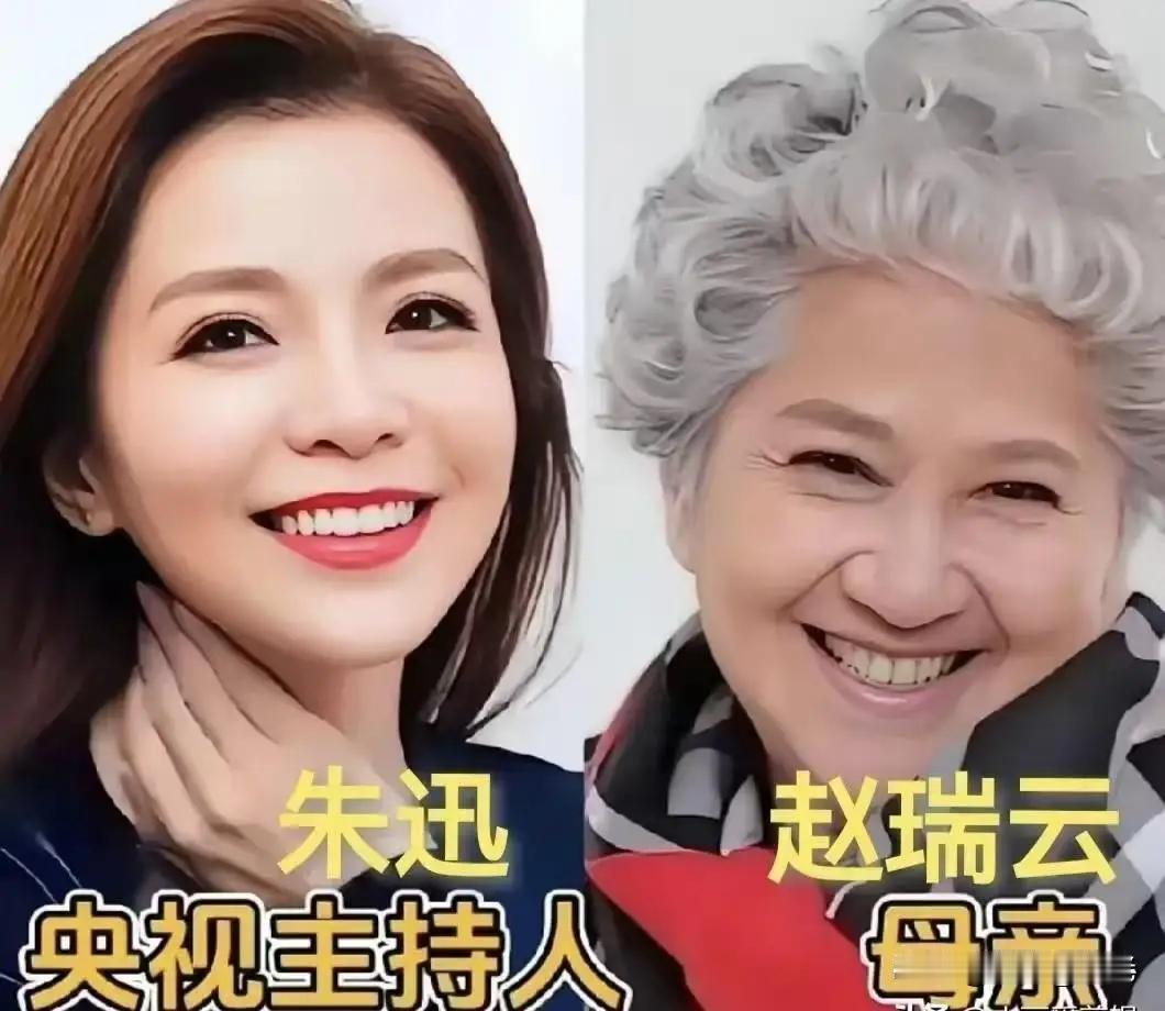这些主持人都是父母的骄傲，母以女为荣，女儿也会为闪闪发光的妈妈骄傲。这种双向奔赴