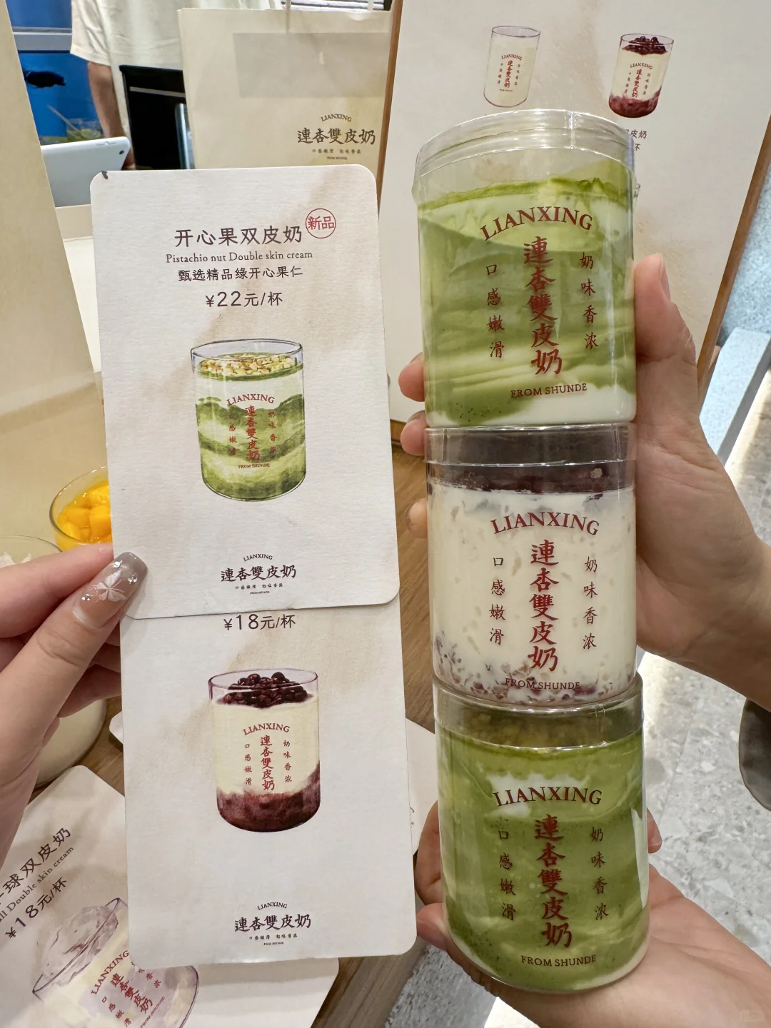 卧槽！杭州终于开了啊！！！