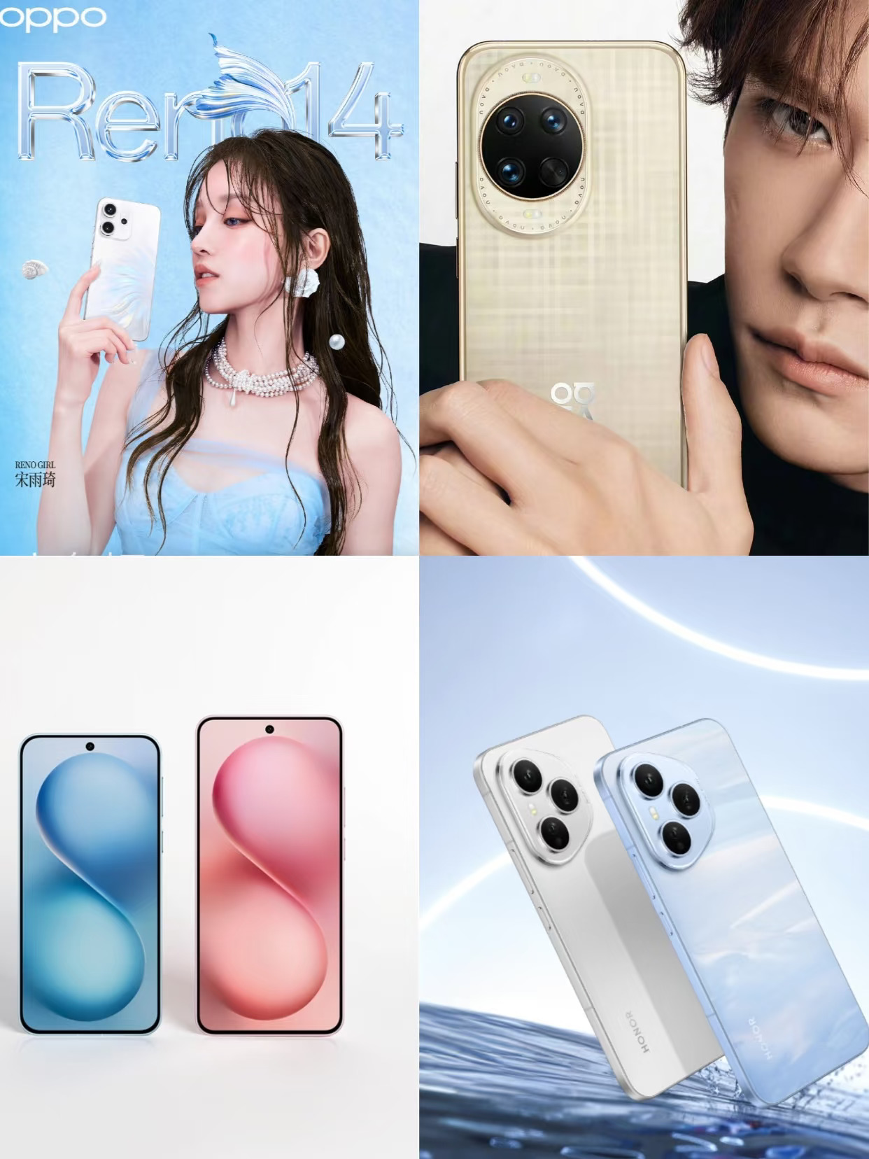 颜控狂欢，你选谁？