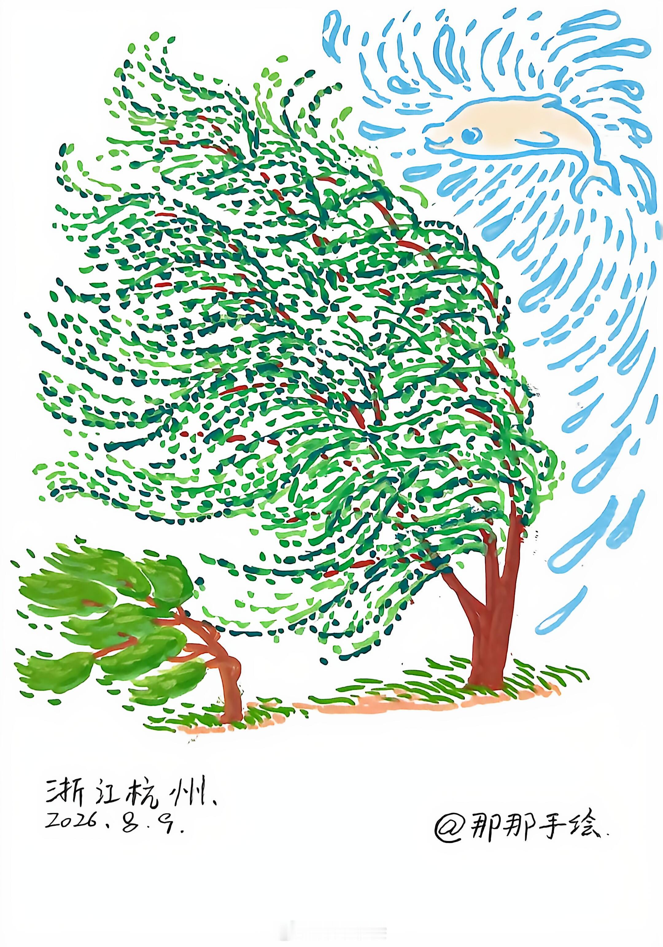 白海豚提前登陆速画下今坐标杭州看到的白海豚台风它的样子。感觉比巴威的大不少呢！台