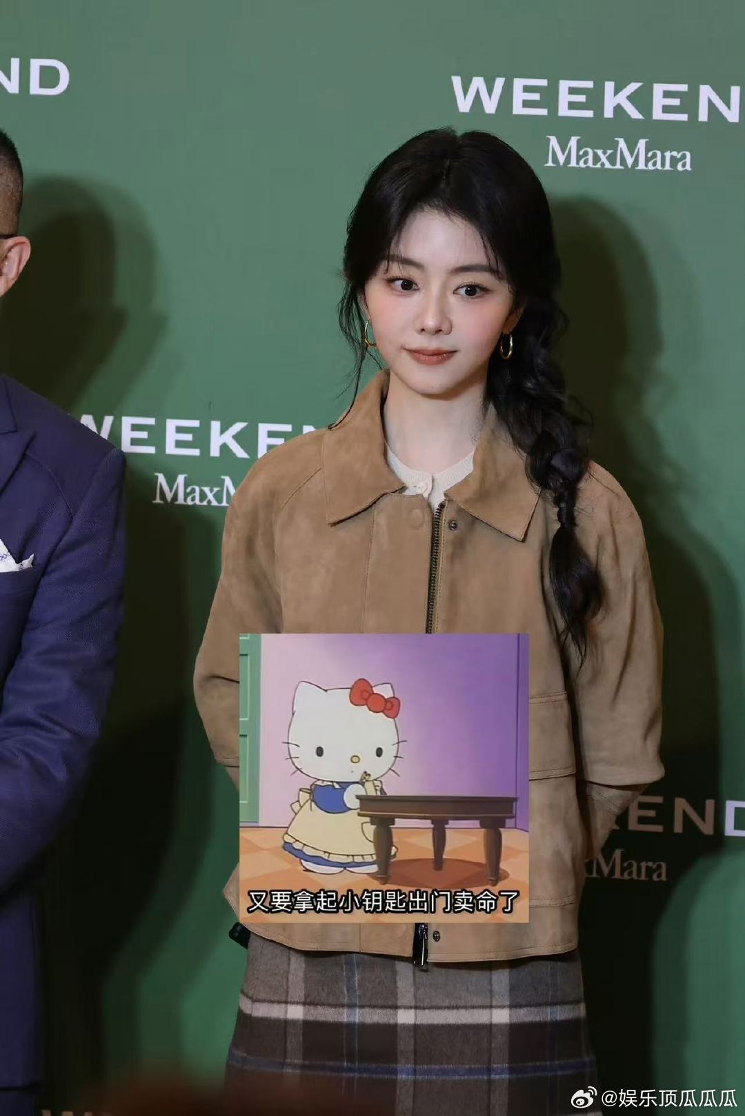 谭松韵成都人气 谭松韵成都生图成都线下打卡谭松韵！超高人气肉眼可见，人群涌动，欢