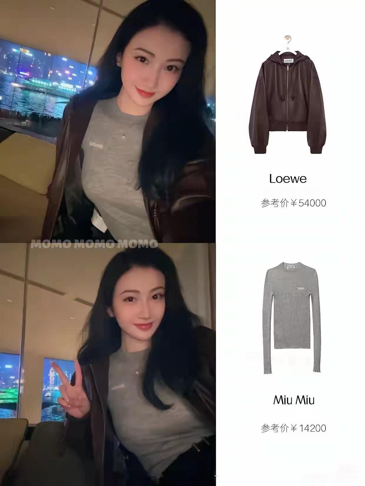 什么意思？难道说景甜没遇到孙割之前连名牌衣服都买不起，还需要傍？不能吧[费解] 