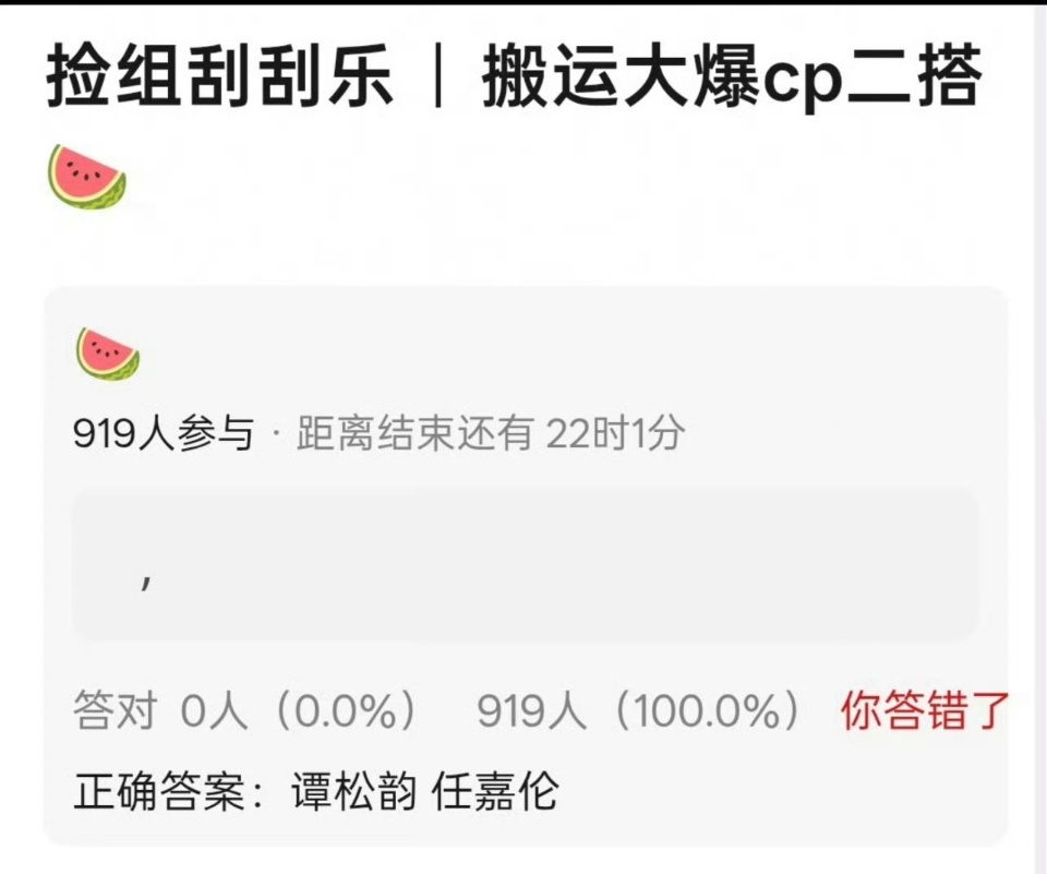 任嘉伦谭松韵或将二搭合作网传谭松韵任嘉伦或将二搭 啊啊啊啊任嘉伦和谭松韵！！ 