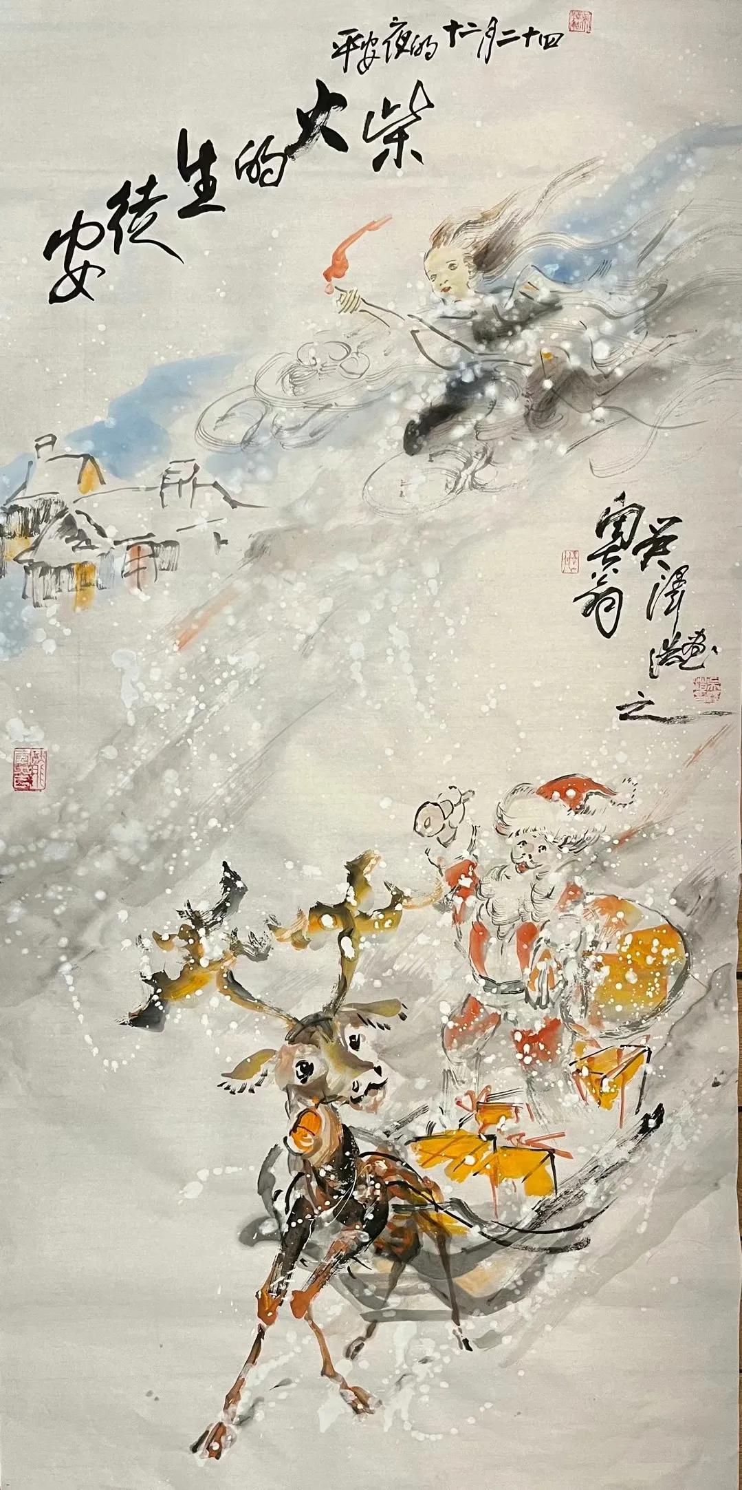 瑞典安徒生童话卖火柴的小姑娘与驯鹿雪橇的故事，今天又是十二月二十四的平安。