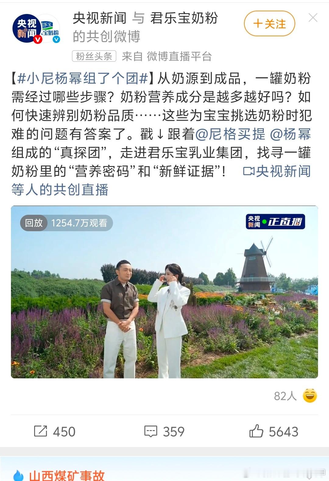 jlb就是以前的3️⃣🦌。