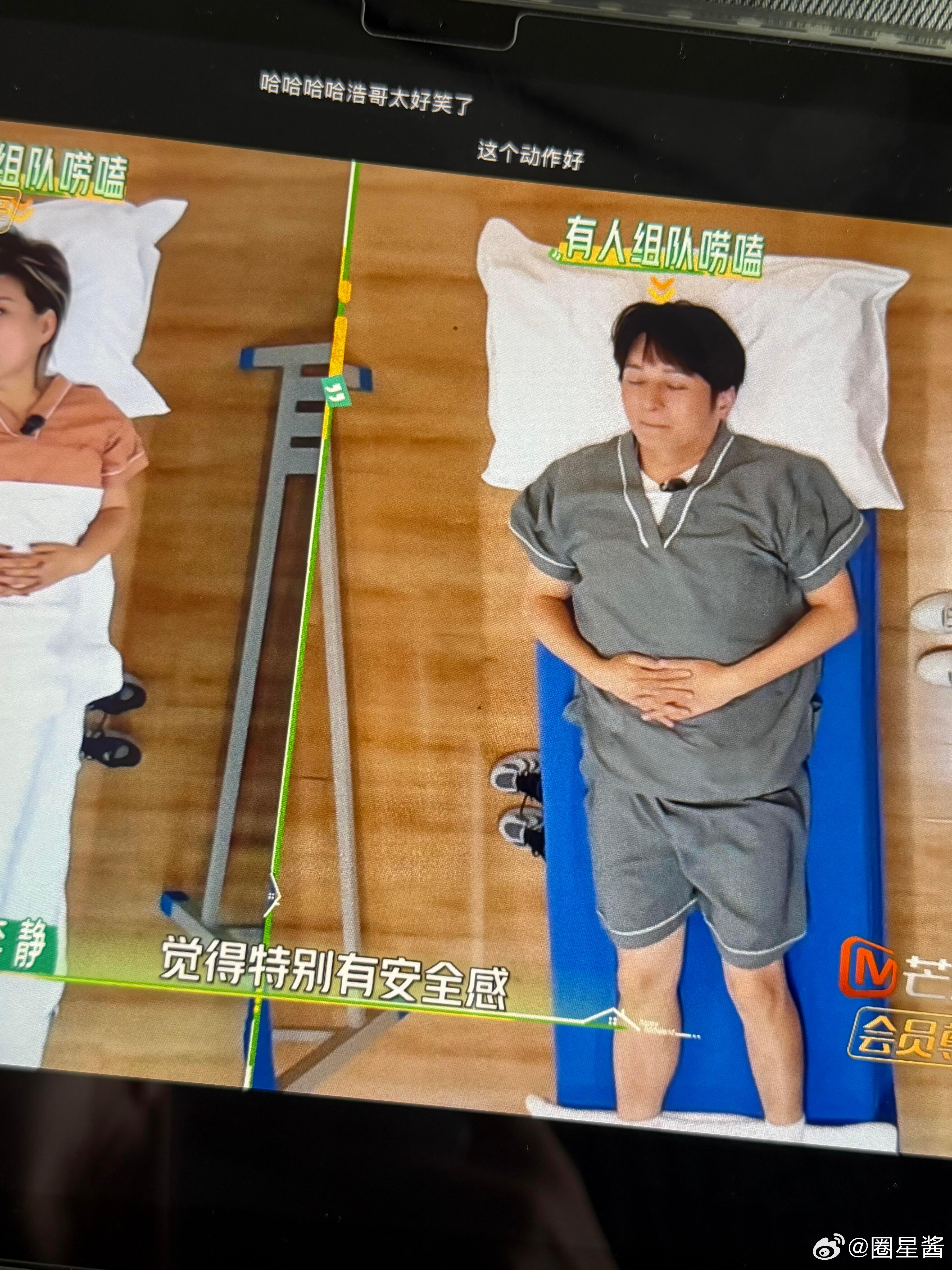 快乐老家第二季开录快乐老家 我宣布快乐老家是我今年最期待的综艺没有之一，这些老熟