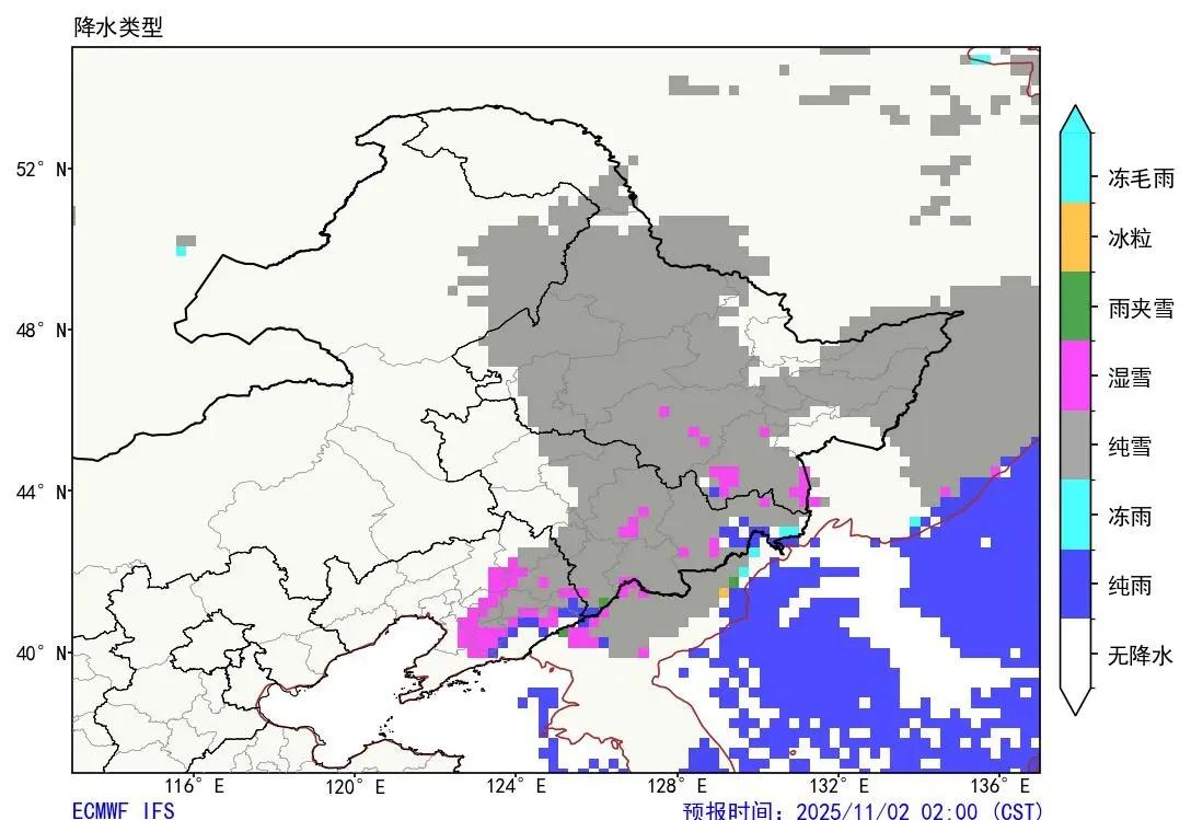 辽宁11.1日夜间东部降雪
受冷涡西侧偏北风和较为充足的水汽影响，我省将于今天夜