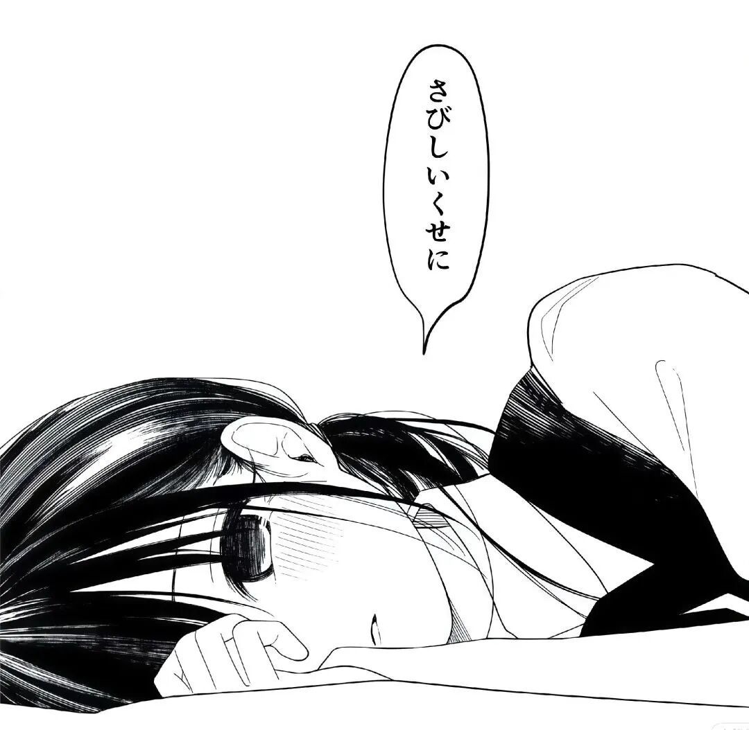 难道是萌妹？ 