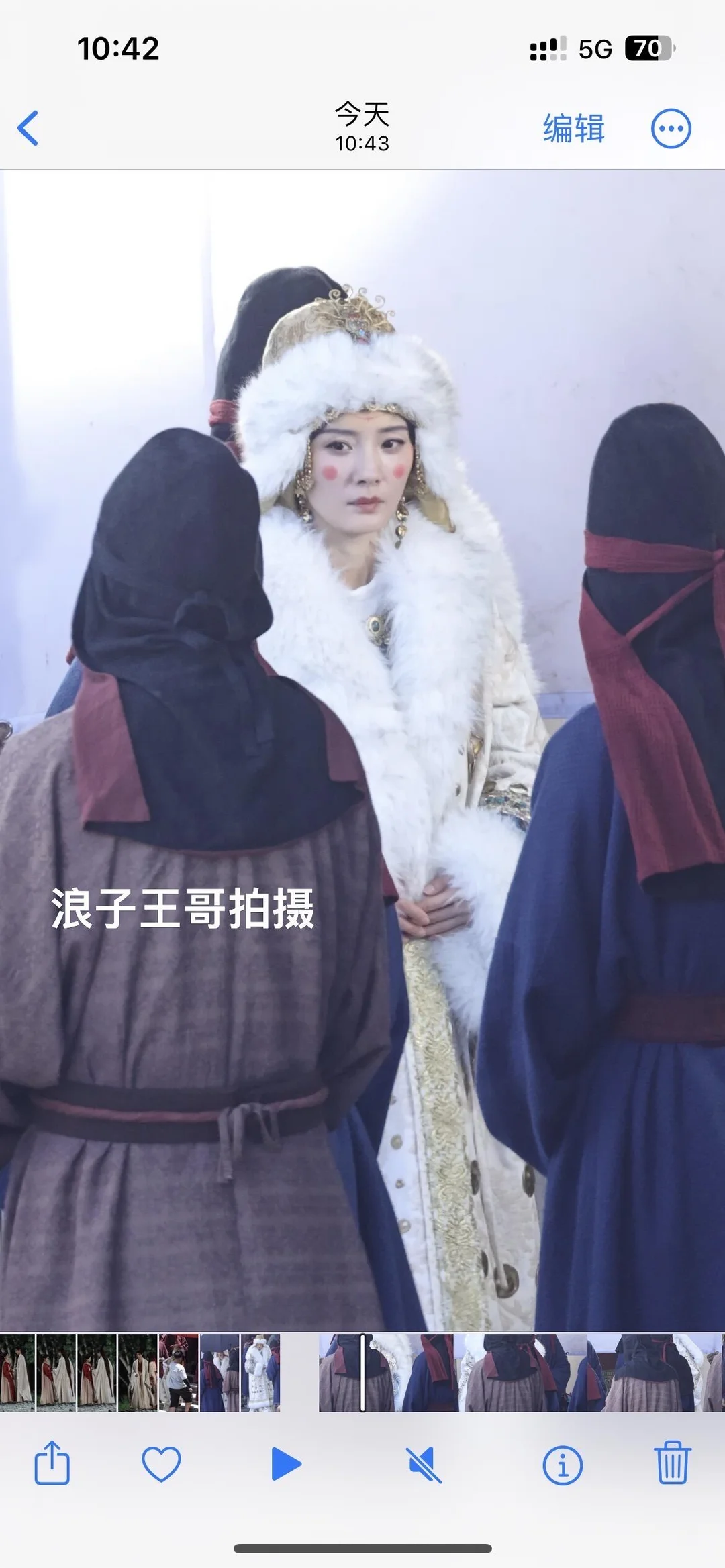 江山大同好复原的妆造