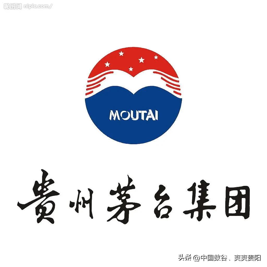 建议贵州茅台集团生产一些功能性饮料


2025年白酒行业不太景气，茅台增长多少