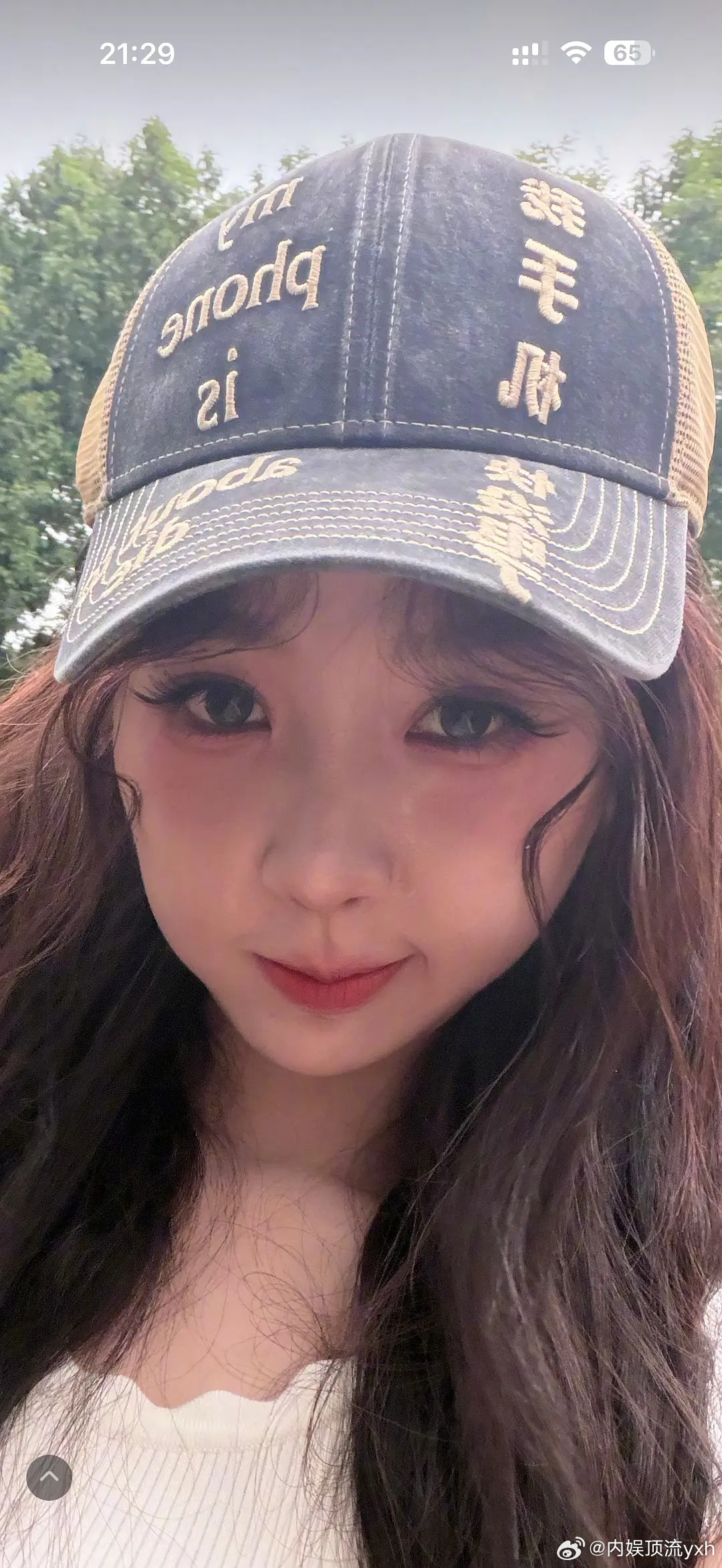 🐟这组营业图🐟丝都受不了了[笑cry] ​​​