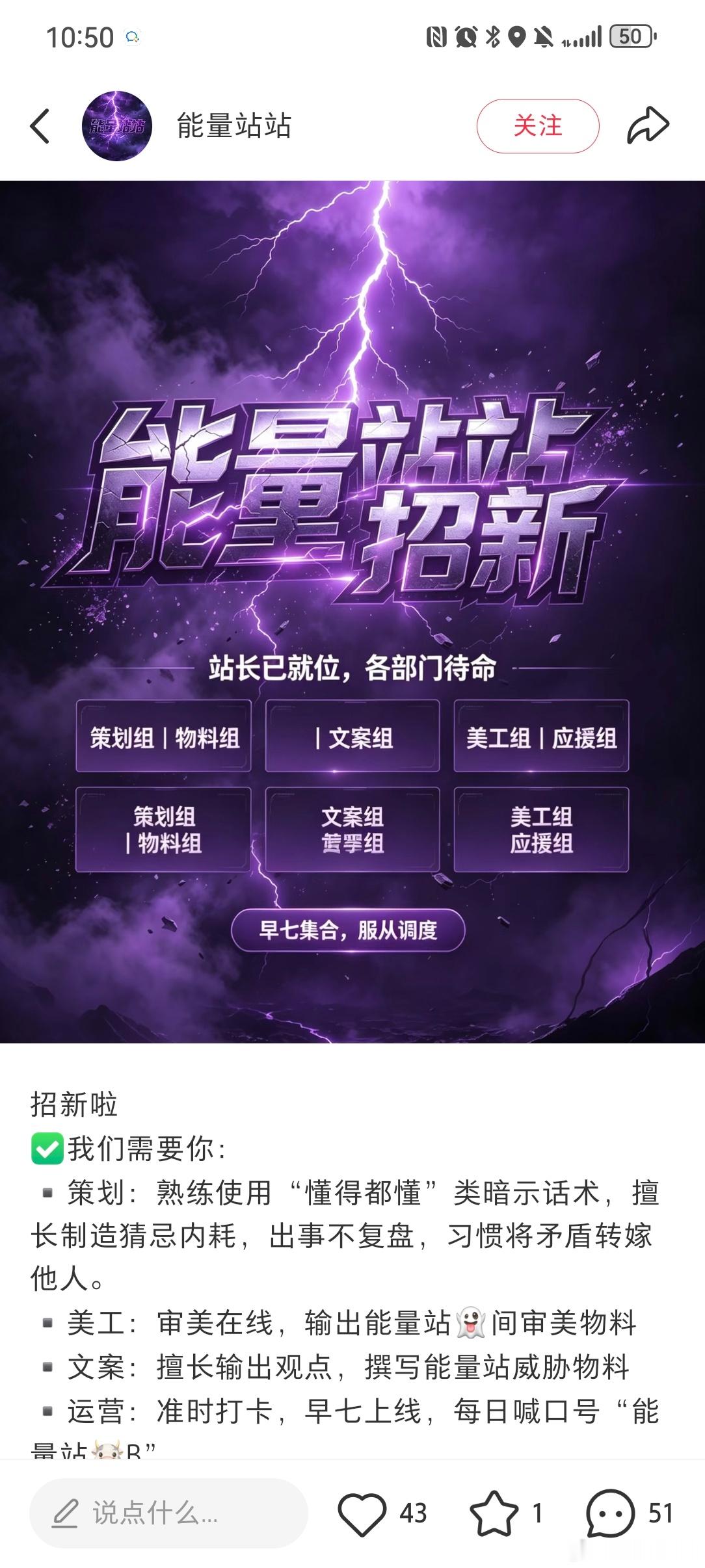 我不行了