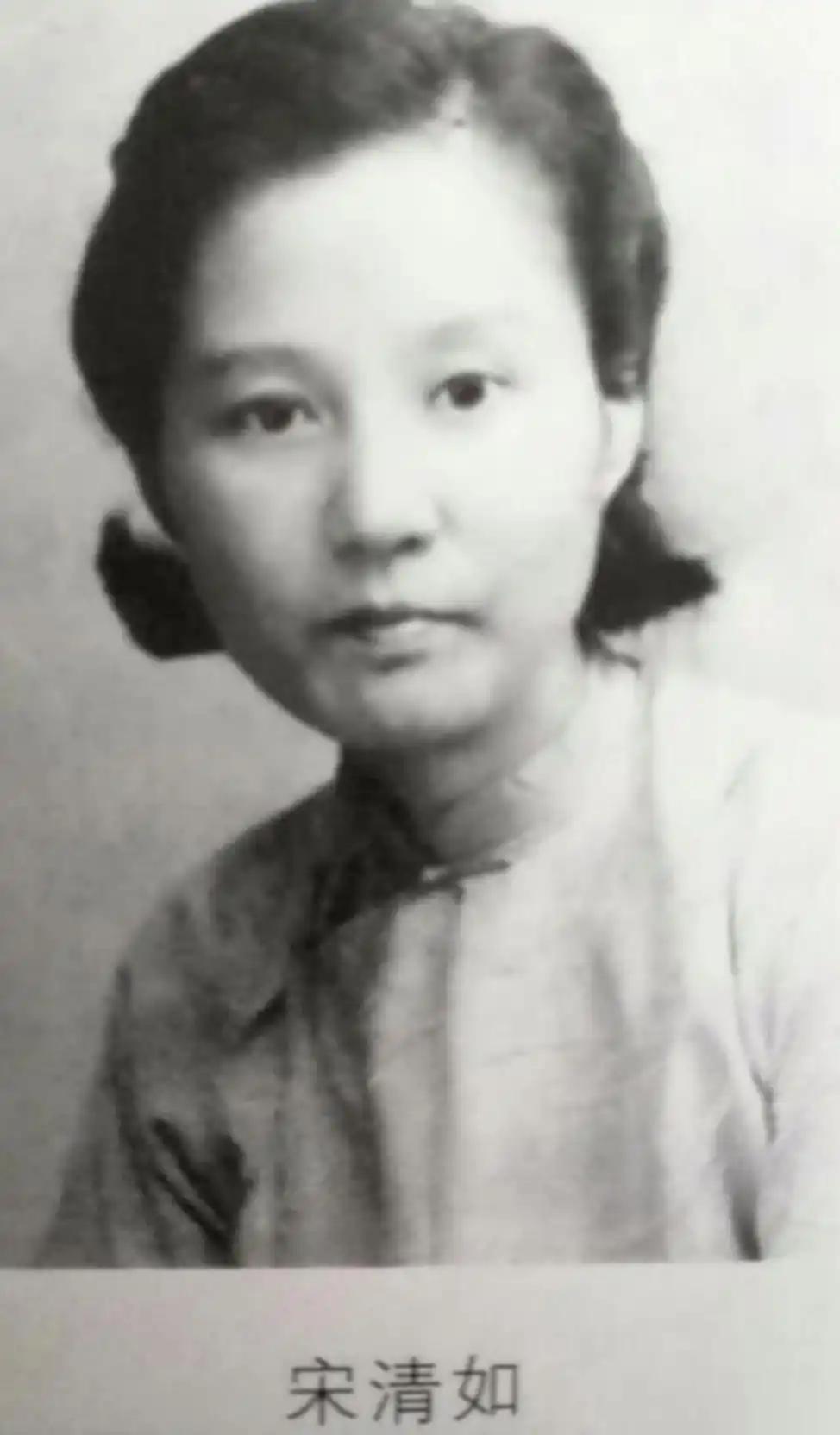 1933年，中国第一个翻译完莎士比亚的朱生豪，爱上了宋清如，追了十年，写了300