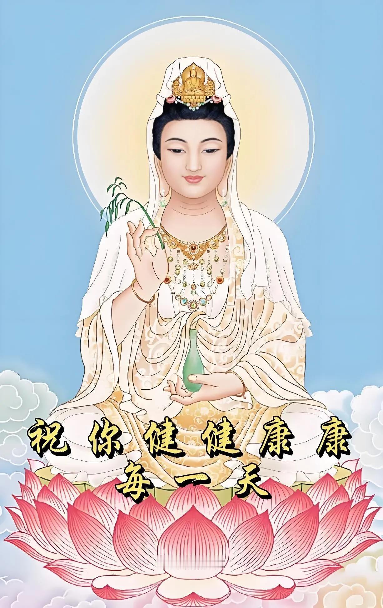 #健康被认为是无价之宝,你同意吗?#
我完全同意健康是无价之宝。健康不仅是我们生